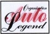 Logo organisation